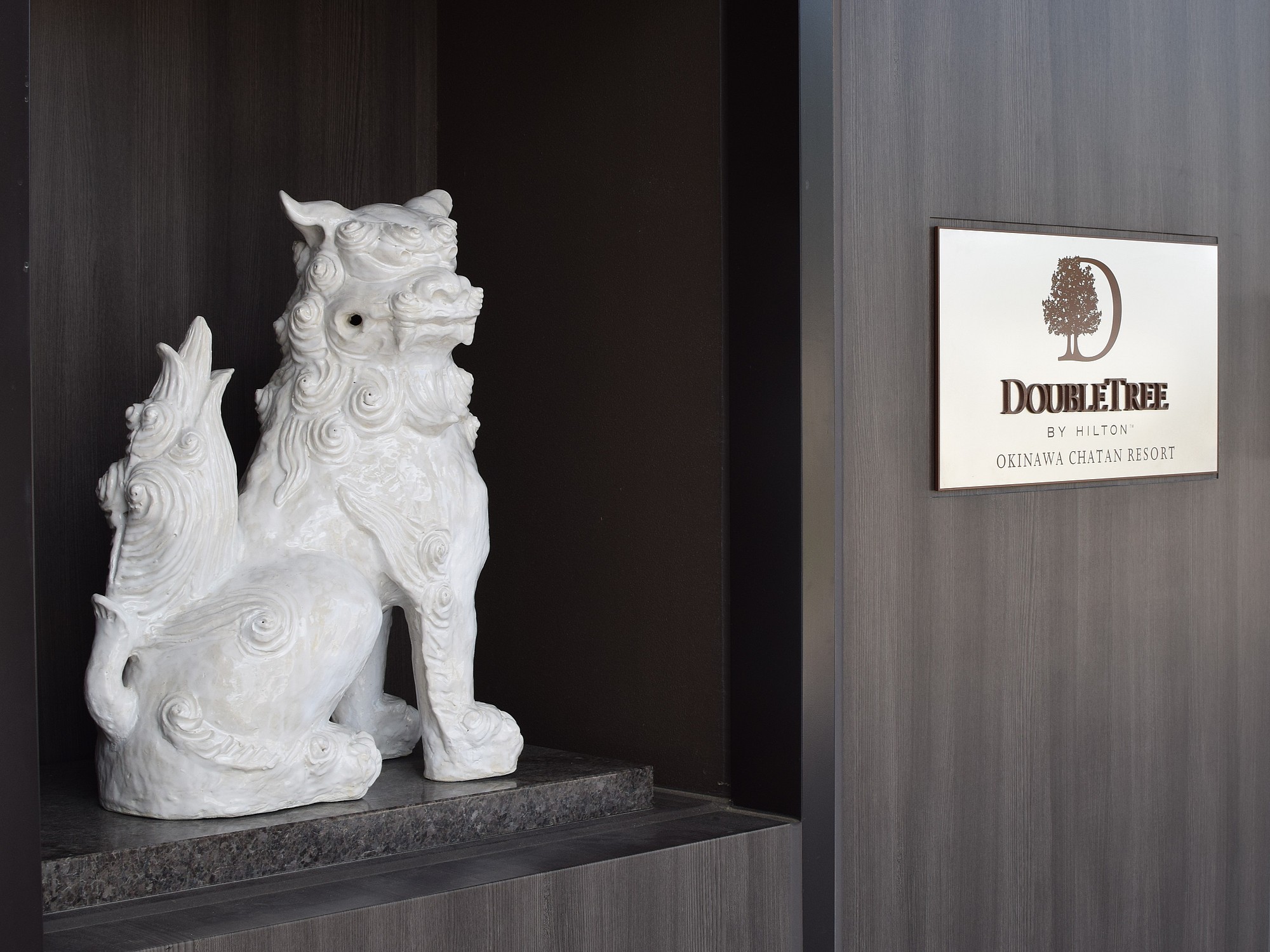 ダブルツリー by ヒルトン沖縄北谷リゾート