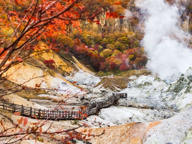 登別温泉に宿泊イメージ