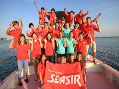 マリンハウスシーサー那覇店イメージ