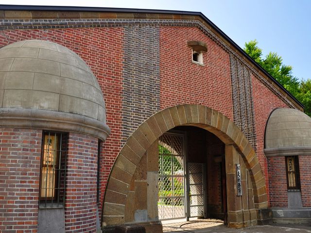 網走市イメージ