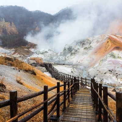 登別温泉 旅行・ツアーイメージ