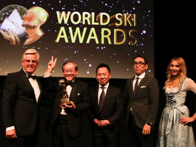 World Ski Awards受賞イメージ