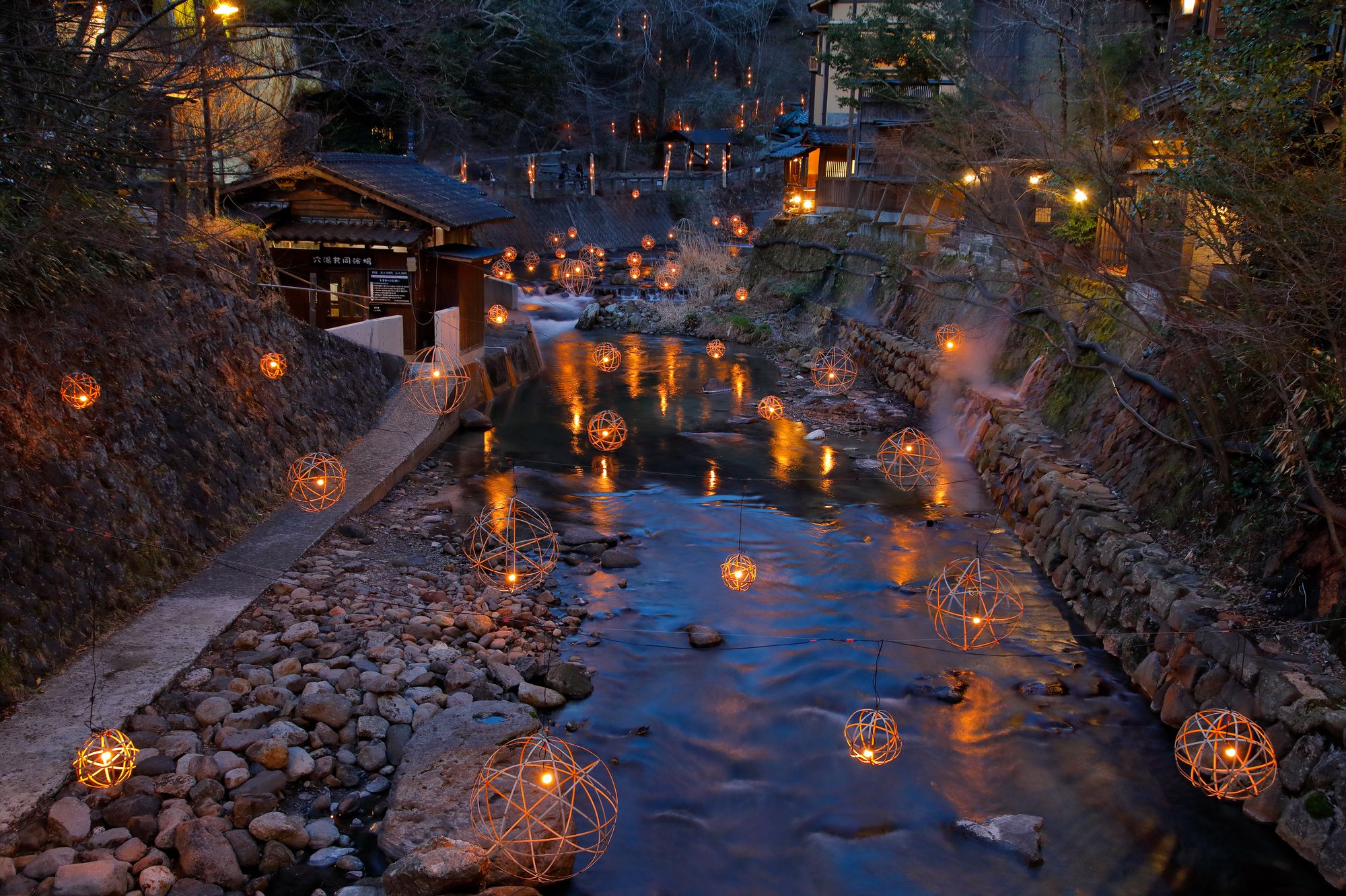 冬の黒川温泉