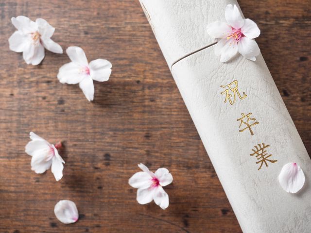 春休み人気日程も格安♪イメージ