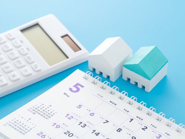 2019年GWは10連休!イメージ