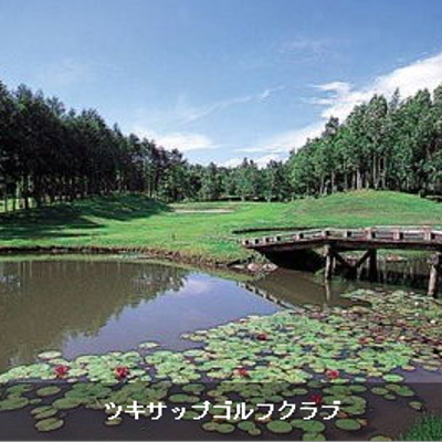 選べるゴルフ場 送迎付イメージ