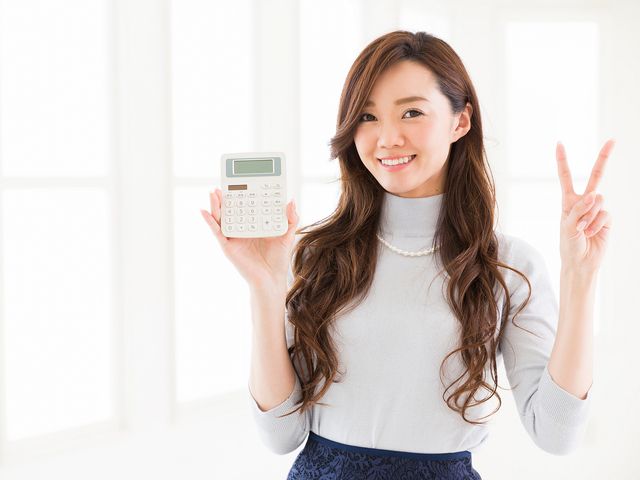 料金が安い!イメージ