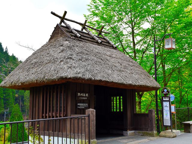 黒川温泉へのアクセスイメージ