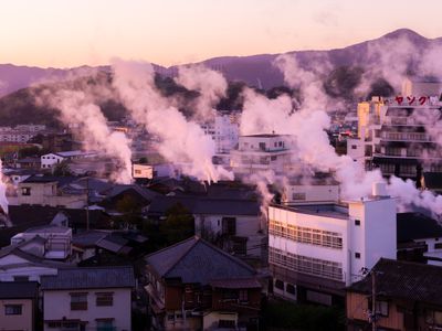別府温泉