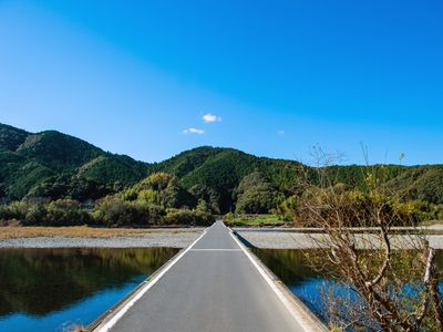 沈下橋