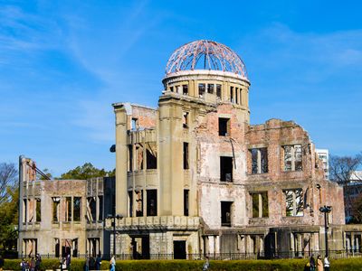 原爆ドーム