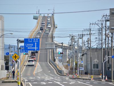 レンタカー付き 出雲空港への飛行機 鳥取にあるホテルを割増なしで選べる 四国 中国フリープラン 福岡出発 5日間 四国旅行 中国地方旅行