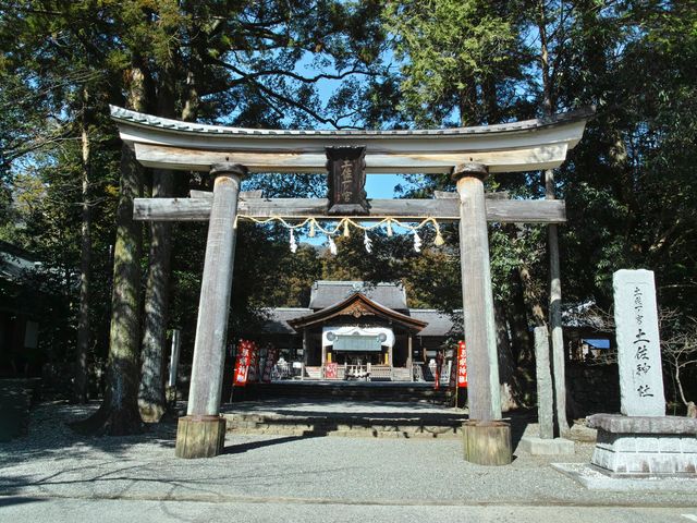 【高知県】土佐神社イメージ