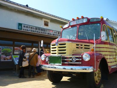 豊後高田