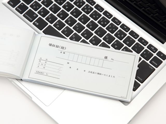 領収書発行もできます。イメージ