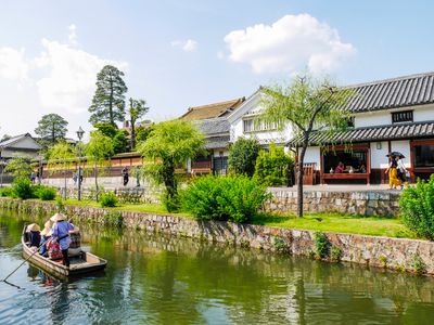 岡山旅行フリープランイメージ