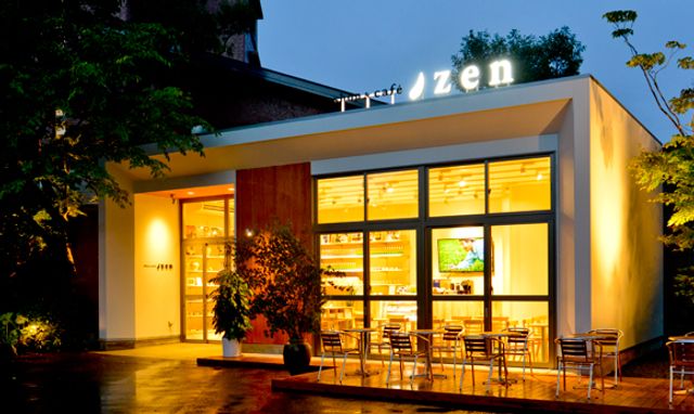 阿蘇内牧温泉　阿蘇プラザホテル SHOP&CAFE「ZEN」