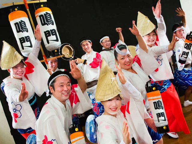 年中体験できる阿波踊りイメージ