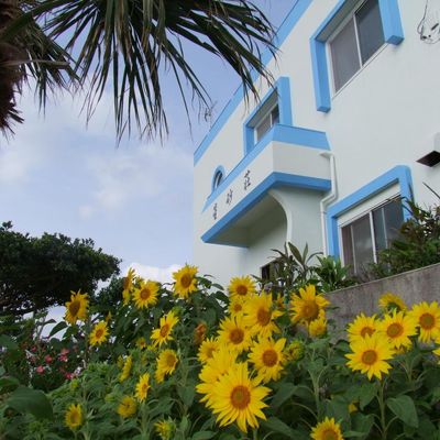 星砂荘イメージ