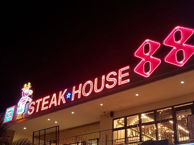 オリジナルステーキ200gセット付き 沖縄フリープランイメージ