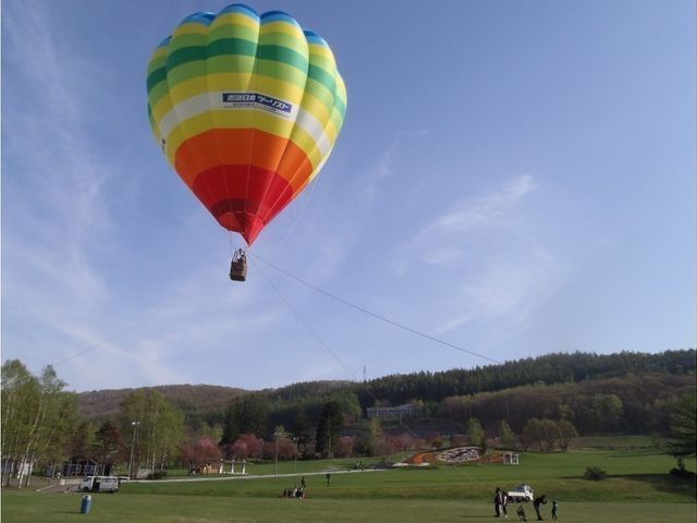 十勝ネイチャーセンターイメージ
