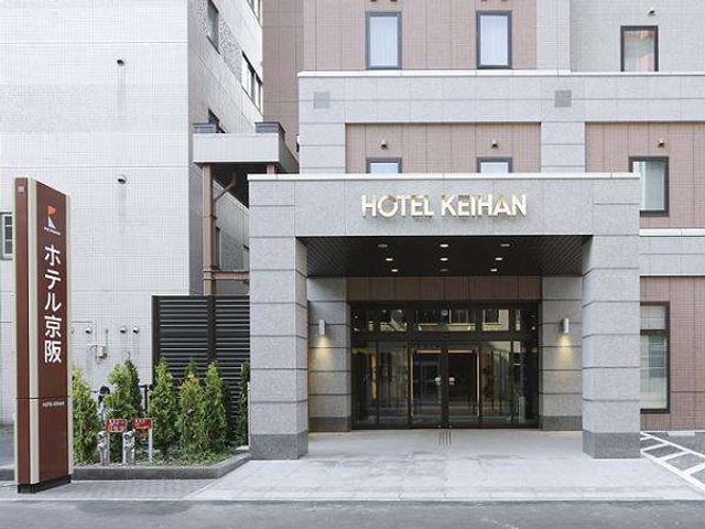 ホテル京阪札幌 