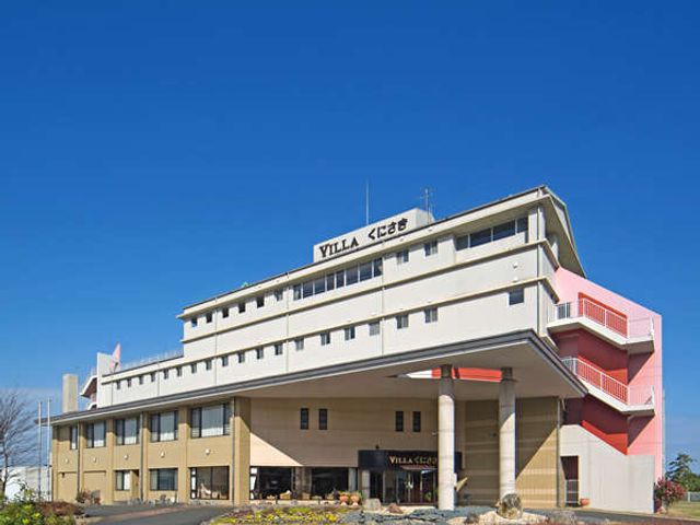 ホテルヴィラ・くにさきイメージ