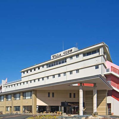 ホテルヴィラ・くにさきイメージ