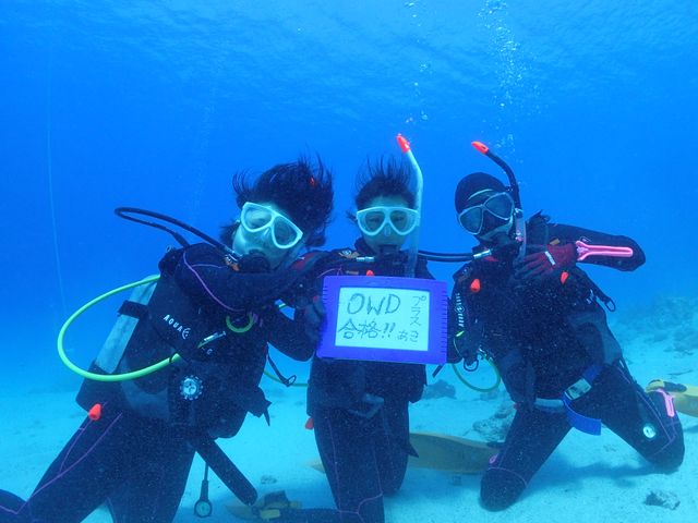 少人数でじっくり講習イメージ