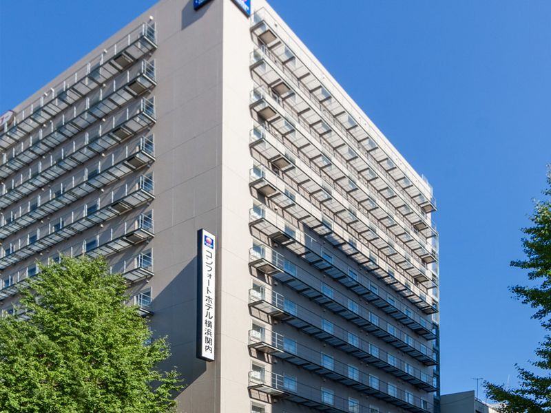 コンフォートホテル横浜関内