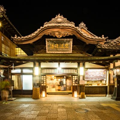 中四国  県民限定プラン特集！宿・ホテル予約イメージ