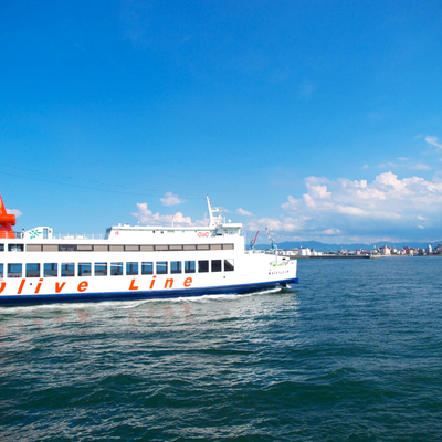 フェリー乗船券付き　小豆島フリープランイメージ