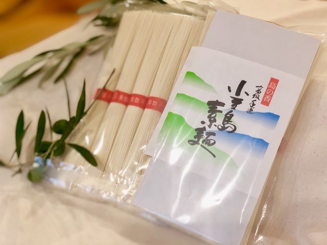 ２．小豆島産手延べそうめんイメージ