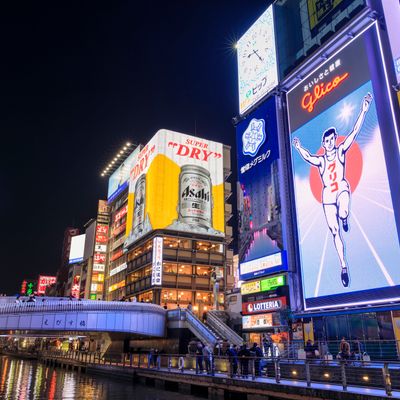 なんば・心斎橋周辺のホテルイメージ