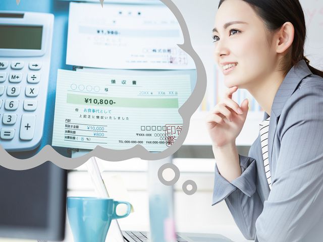 領収書は簡単WEB発行イメージ