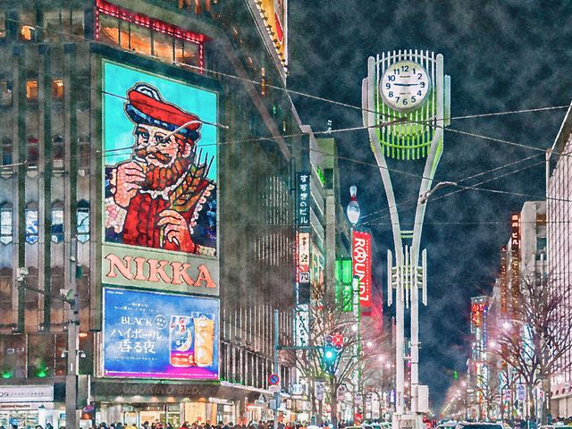 トマム＋最終泊札幌イメージ
