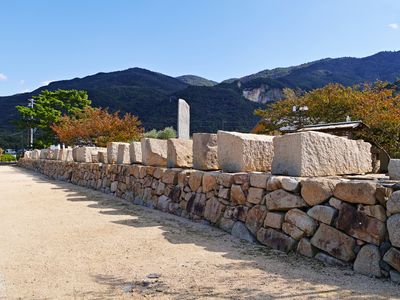 道の駅　大阪城残石記念公園