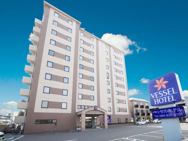 ベッセルホテル福山イメージ