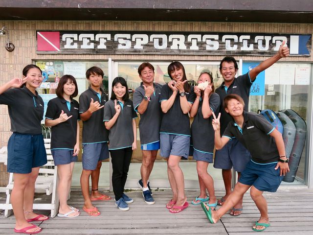 イーフスポーツクラブイメージ