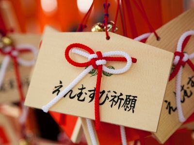 ご縁の旅！出雲大社ツアーイメージ