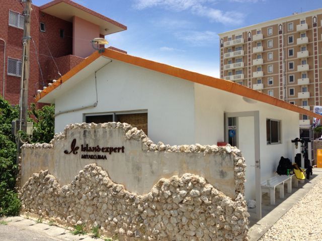 アイランドエキスパート宮古島イメージ