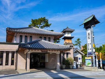 こんぴら温泉旅行・ツアーイメージ