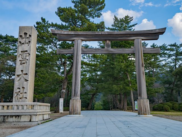 ホテルが選べる出雲フリープランイメージ