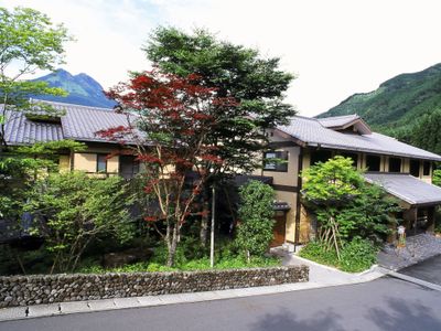 由布院温泉 柚富の郷 彩岳館イメージ