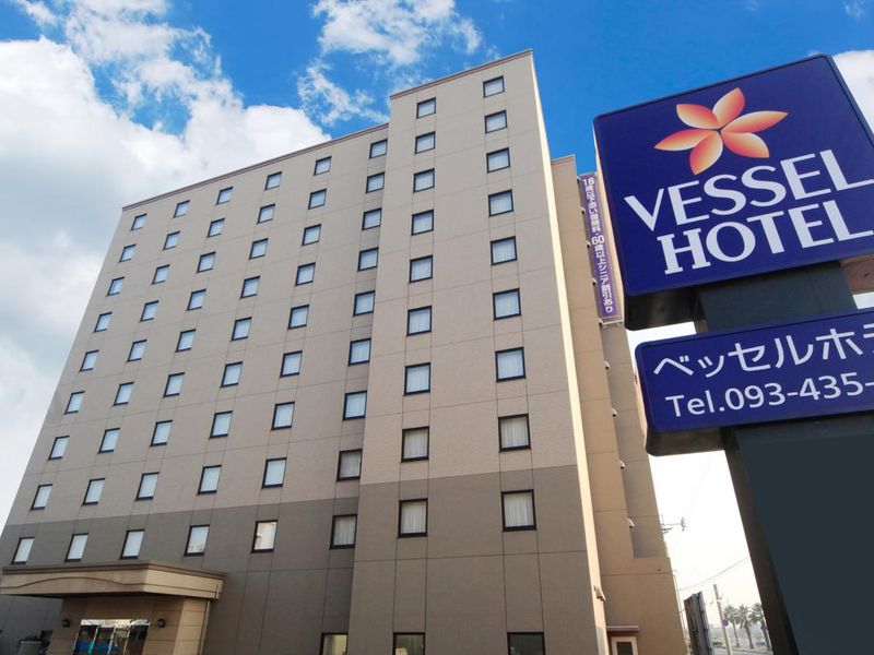 ベッセルホテル苅田北九州空港