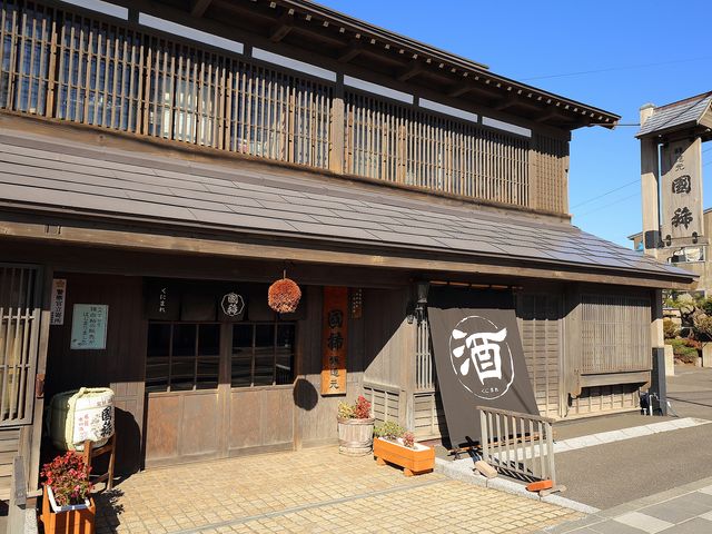増毛国稀酒造イメージ