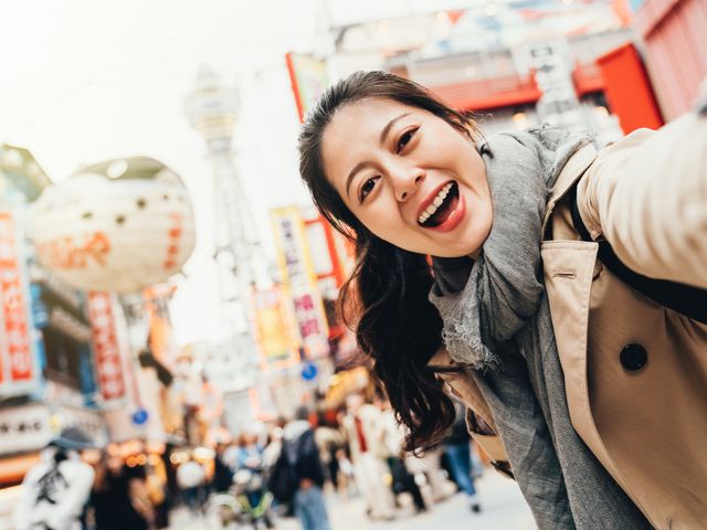 格安旅行に行ける♪イメージ