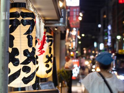 福岡県フリープランイメージ
