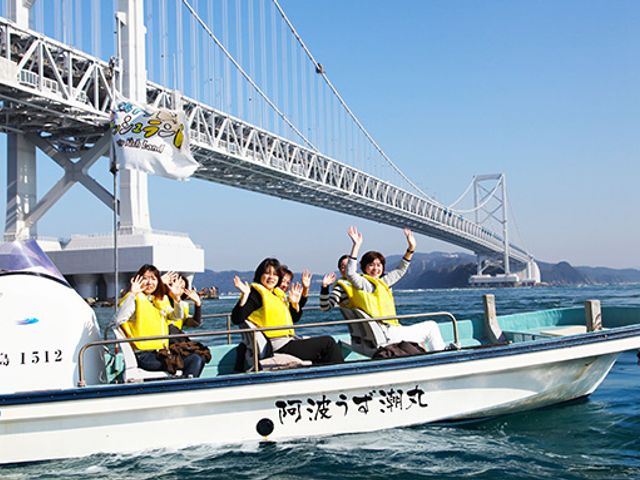 ②アクティビティをお得に体験イメージ