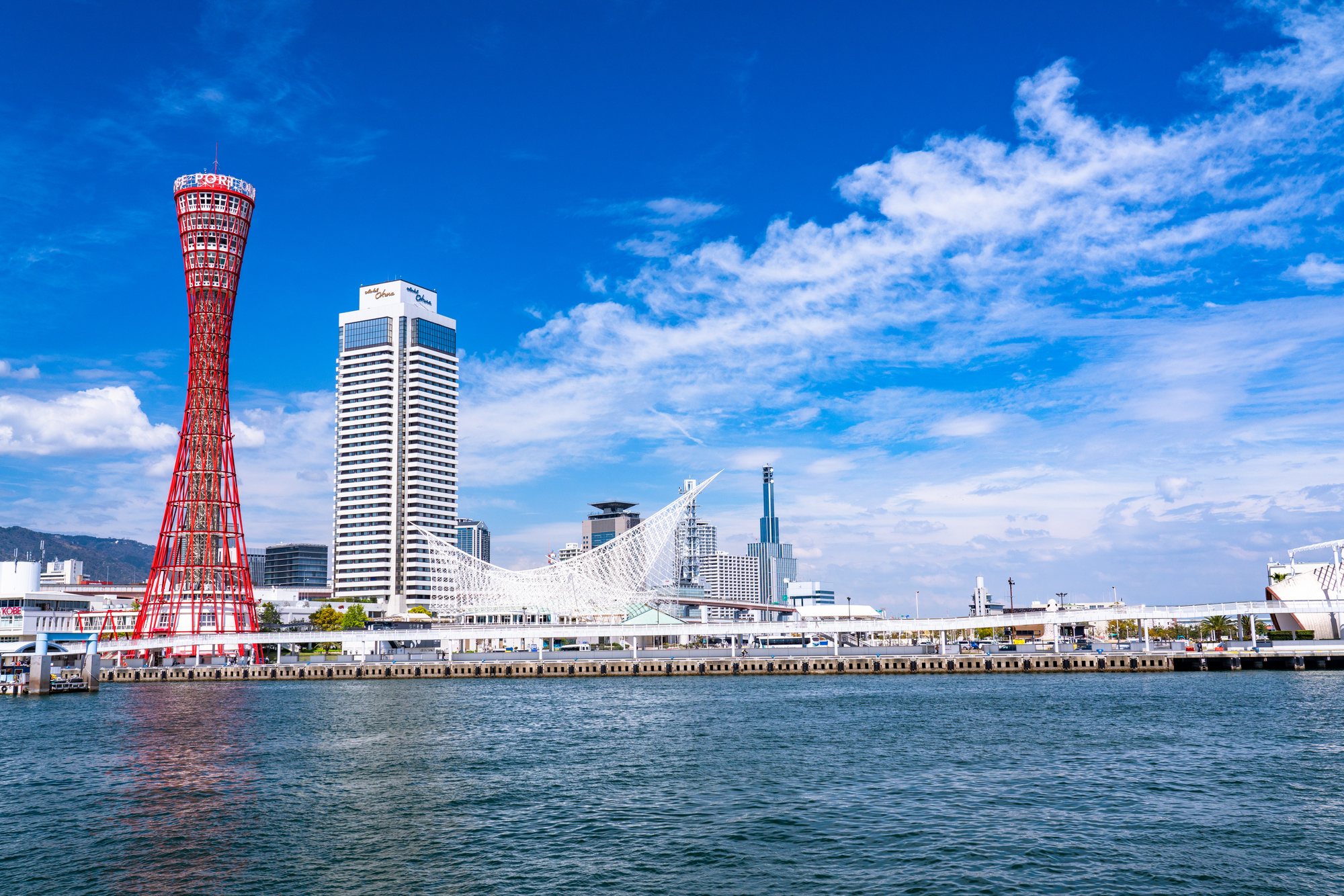 宮崎 大阪 旅行 安い パック